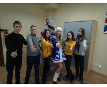 Новый Год 2019 - 12