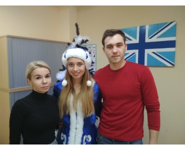 Новый Год 2019 - 1