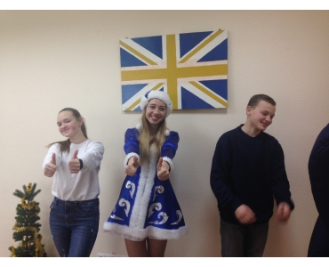 Новый Год 2019 - 7